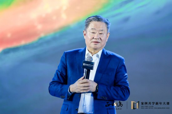 宁高宁：做企业是为了高兴的，太苦太累不享受就不要做，因为这是在消耗你的生命
