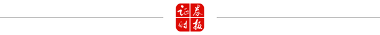 A股，全线爆发！超4800股飘红，上百股涨停！