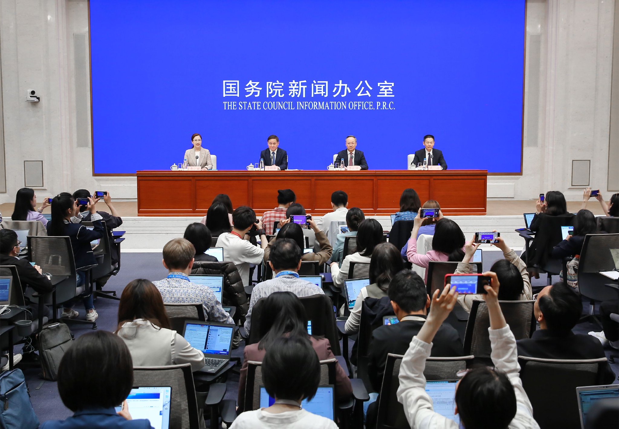全文|国新办举行新闻发布会 介绍“一揽子金融政策支持稳市场稳预期”有关情况