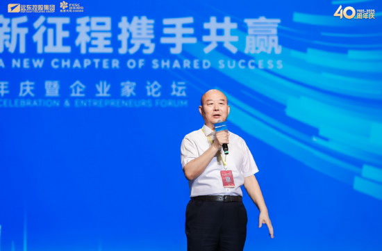刘东华：为何说蒋锡培是个 “好命” 的人？
