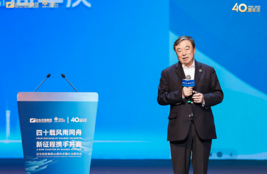 马蔚华：企业发展绿色低碳经济需要增强内生动力