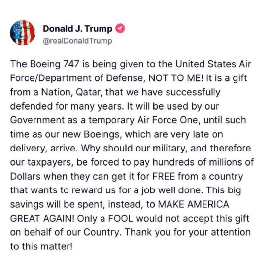 特朗普称波音747是卡塔尔赠送给美国而非其个人的