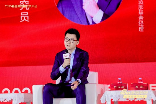 工银瑞信量化投资部基金经理史宝珖：现在的信息平权新时代更有温度