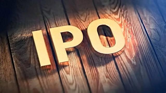 盘点那些排队等着IPO的酒企：怎一个煎熬了得！