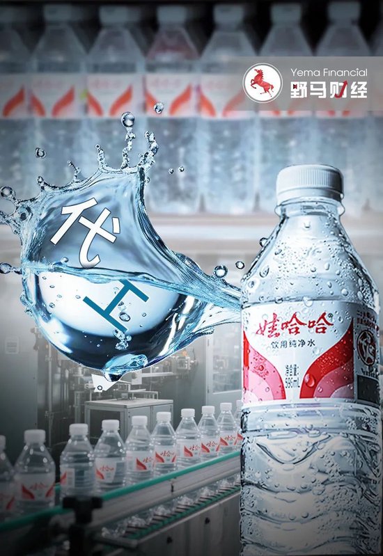 娃哈哈“代工门”事件4大追问，宗馥莉葫芦里卖的什么水？