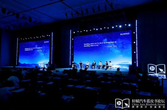 北汽产投刘培龙:投资汽车行业回报受影响,投资具身机器人估值飞速增长
