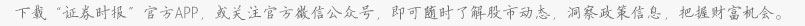 创新药选股并非“拆盲盒”