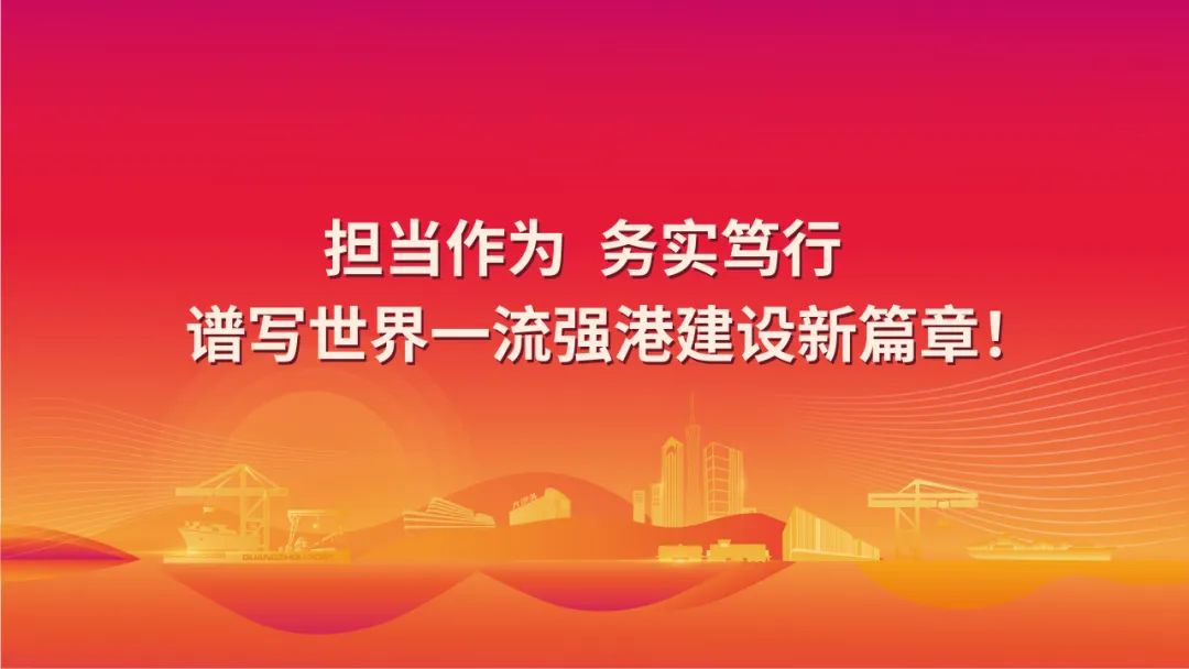 【党旗飘扬 佳讯频传】14天直达！华南首条点对点直航美西快线产品发布