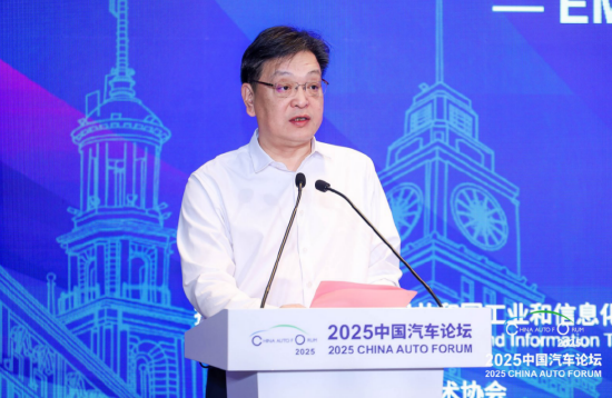 沈剑平：AI赋能与数据驱动正成为检测机构未来发展的重要方向