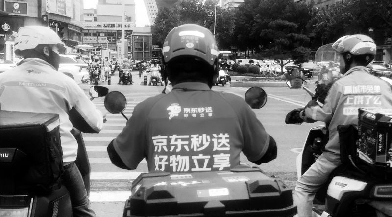 三大平台“外卖大战”再升级 监管“反内卷”构筑竞争红线