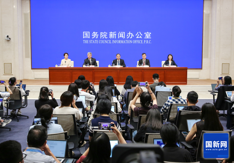 邹澜副行长出席国新办新闻发布会并答记者问