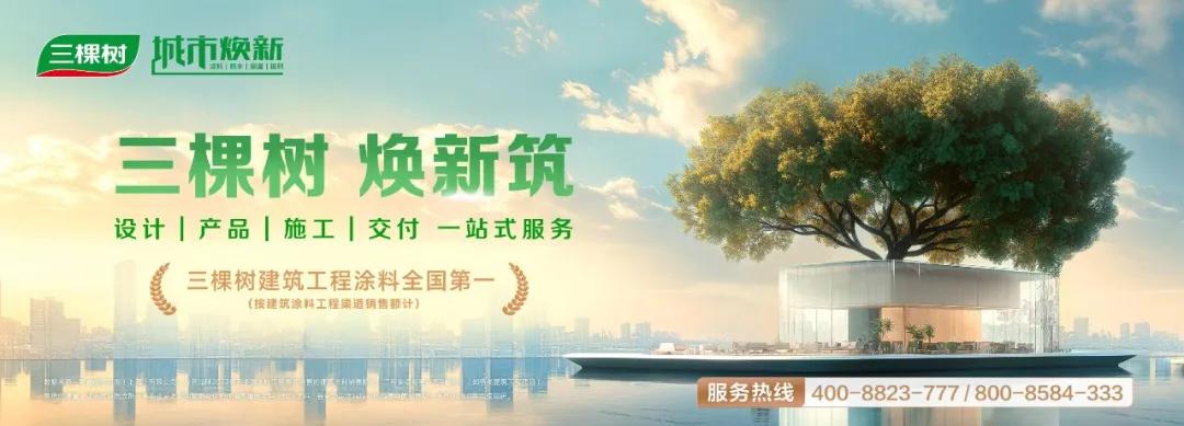 【聚焦】战略投资“问界”涂料供应商，比亚迪有何战略考量？改写汽车涂料格局