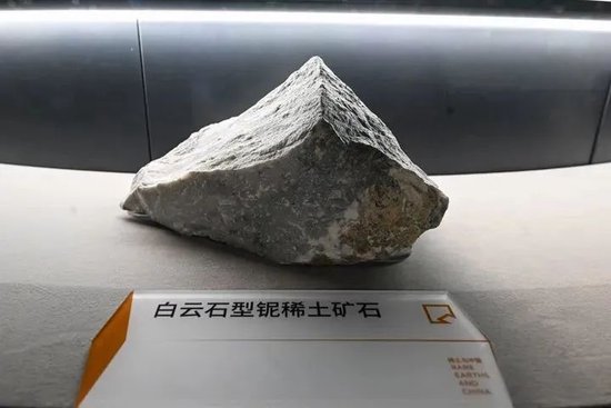 事关稀土，重大发现！