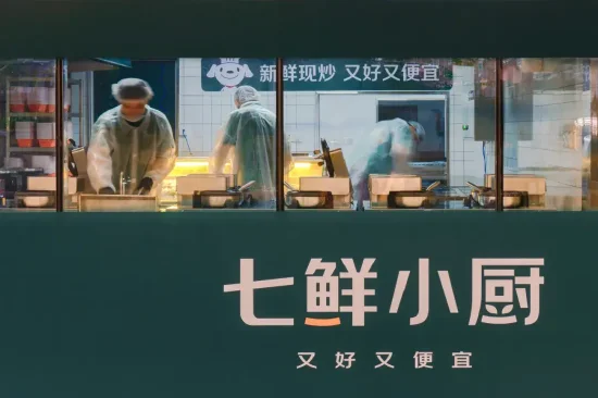 京东10亿现金启动“菜品合伙人”招募计划，每道菜保底分成100万