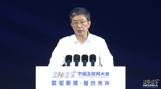 赵志国：支持服务业发展AI客服、虚拟助手、AI终端智能维护等新模式