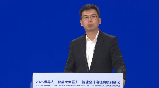 直击WAIC | 商汤科技徐立：自动驾驶得学习加塞