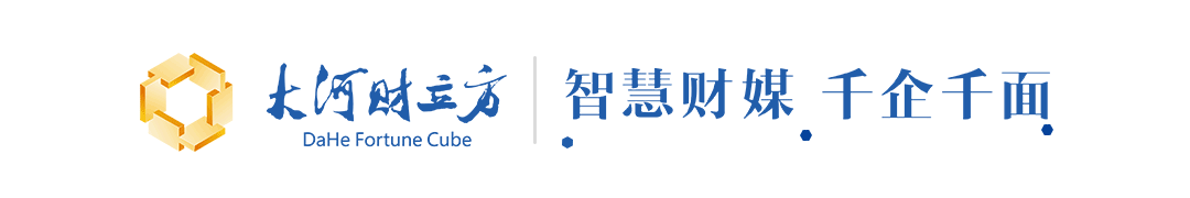 方程豹启动百万救援基金，加码灾害公益救援力量