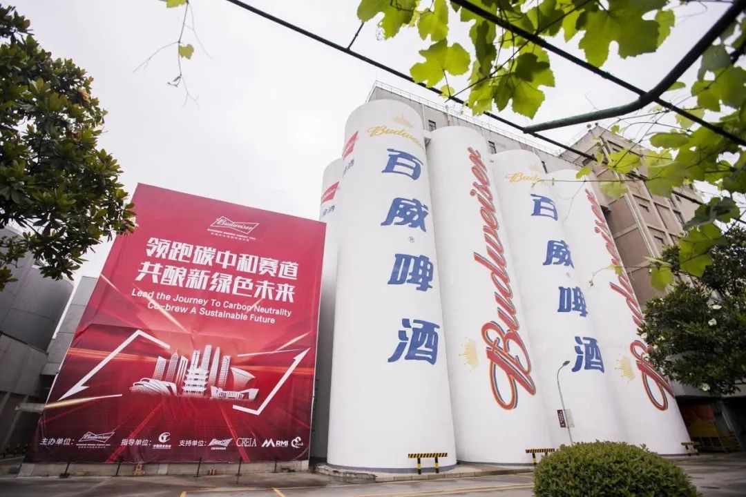 喜力进、百威退，啤酒巨头中国市场上演大变局