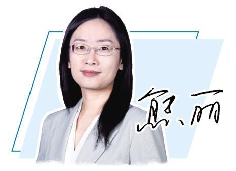 经济日报：“反内卷”不会推动物价普遍上涨