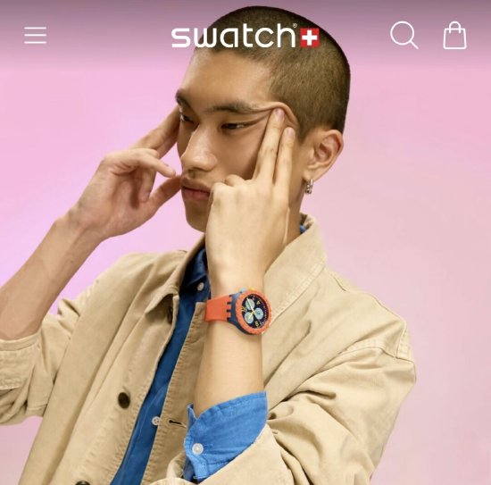 Swatch发布“眯眯眼”广告引众怒，被指涉嫌种族歧视|贵圈