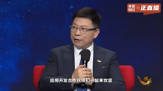 余承东：鸿蒙5.0设备已经超过1000万，度过了鸿蒙生态的生死线