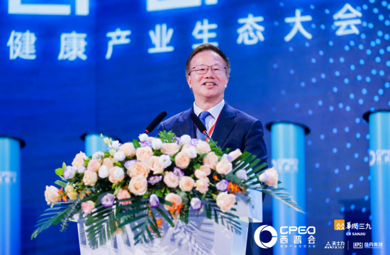 信达生物制药俞德超：中国创新药出海需跨越三重障碍