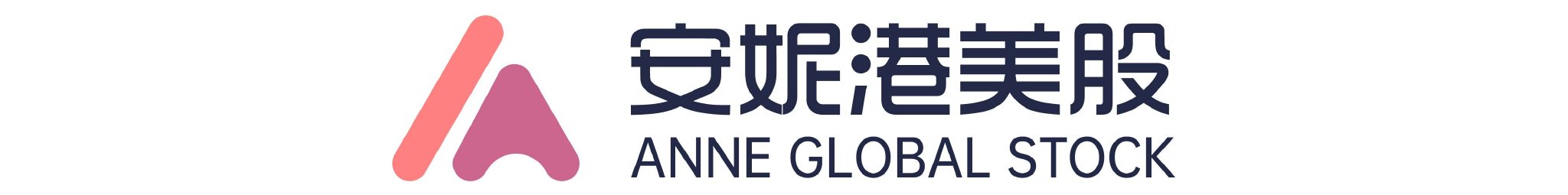 港交所2025年上半年收入创历史新高 利润同比增近四成