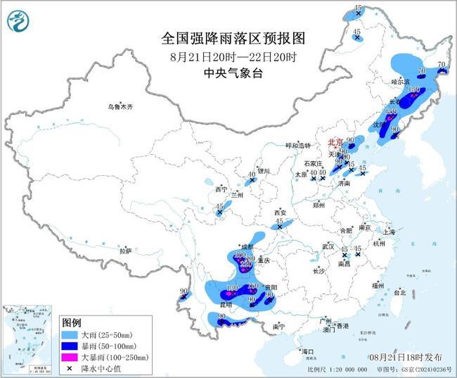 暴雨、高温、强对流……五预警齐发！这些地区要注意