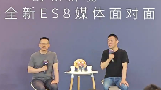 李斌：蔚来EP9现在是老板最爱车