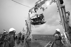 6000米级深海无人遥控潜水器 “海琴”号成功海试