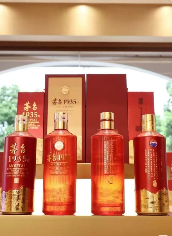 茅台1935新品定价998元，谍照曝光！