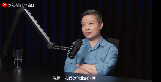 何小鹏：我其实是一个性格暴躁的人